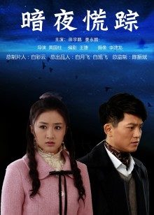 [转载搬运] 【PC-2D-绿帽RPG大作-中文】银习的幽世村 Ver1.34 BOKI官方中文步兵版 [.+3.2G][百度盘]