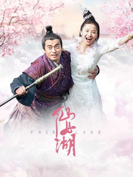 无水印最美混血女神『希崎杰西卡』美鲍破解 为销售业绩让爆操内射 强番IPZ-574 高清